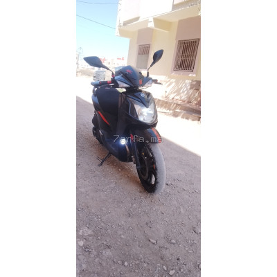 Delivery