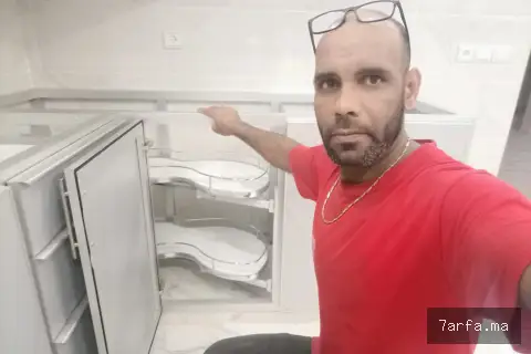 جميع خدمات الالم