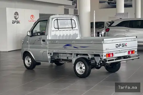 خدمة نقل البضائع