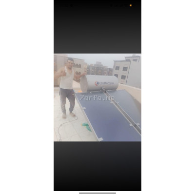 بلومبي تركيب اصلاح